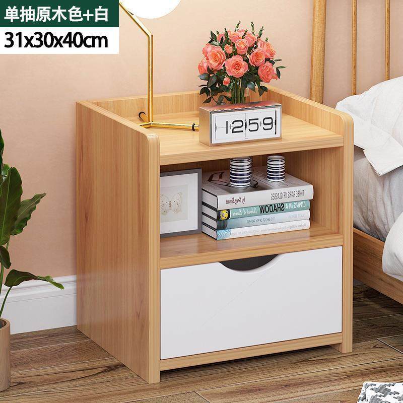 床头柜置物架简约收纳柜简易储物柜经济型卧室床边小柜子,农机/农具/农膜,其它农用工具,淘宝优惠券,粉丝福利购,淘宝优惠卷