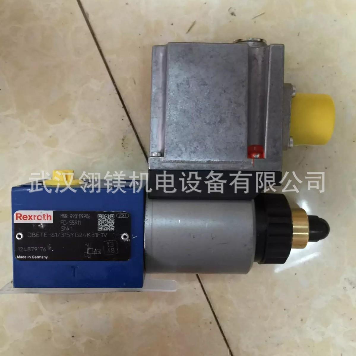 R900348353ZDC25PT-2X/MR900352039ZDC32P-2X/XM现货