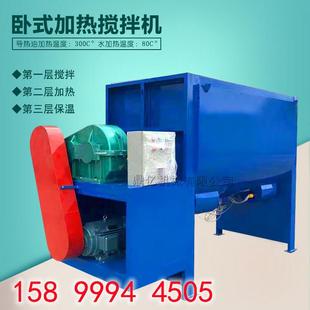 广西干粉搅拌机湖南干粉搅拌机陕西干粉搅拌机上海干粉搅拌机