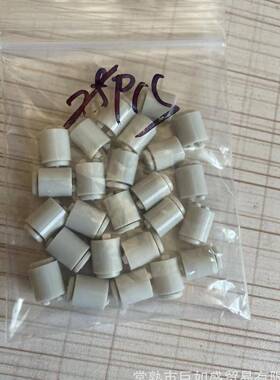 LK150编织机灰色针帽