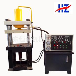 现货供应50吨小型四柱液压机衬套 手动电动液压机 轮轴液压机