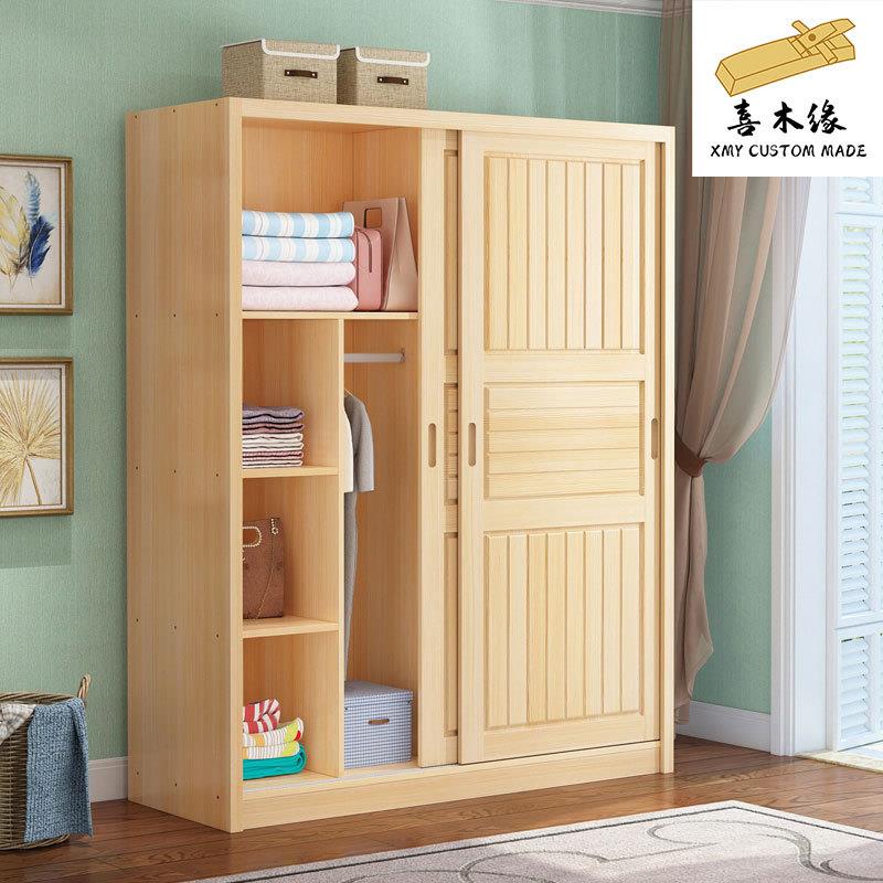 衣柜实木衣柜现代家用卧室原木柜子儿童松木衣橱经济型开门柜