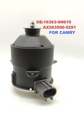 16363-0H010/AX263500-5251汽车散热风扇电机冷凝电机