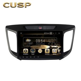 IX25Carandroid2017 车载智能导航仪10.1寸安卓导航智能一体