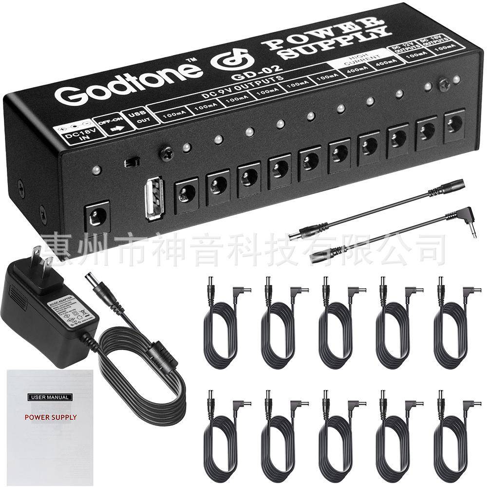 吉他多路电源单块效果器多路9V12V18V降噪稳压带USB接口稳压电源