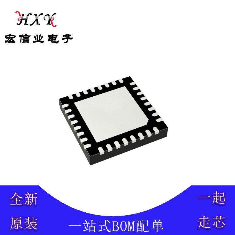 HMC698LP5E时钟发生器QFN-32频率合成器1.3GHz1电路配单