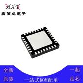 HMC698LP5E时钟发生器QFN 32频率合成器1.3GHz1电路配单