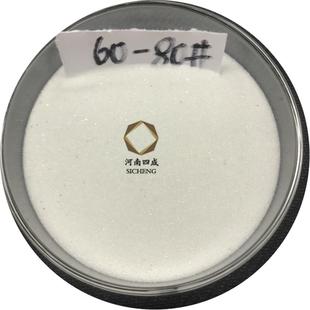 喷砂用玻璃珠60目80目喷砂机用玻璃微珠玻璃珠抛光