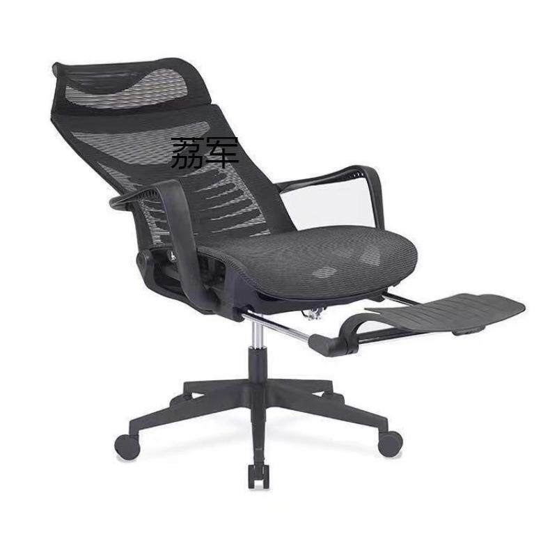 LJ电脑椅可躺午睡人体工学椅升降椅配件午休椅子可坐办公椅舒适久