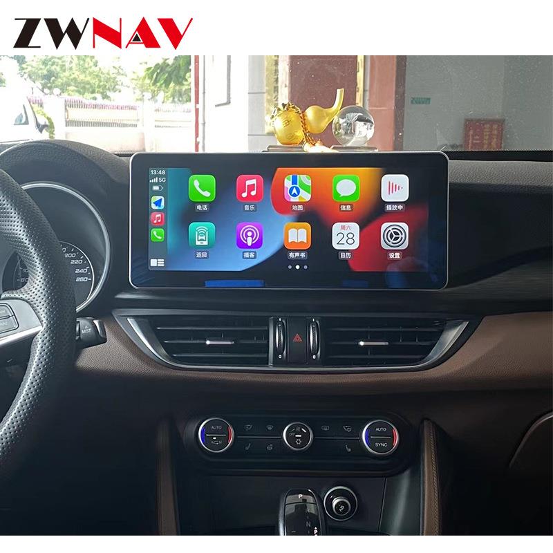 适用于阿尔法罗密欧斯坦维改装中控12.3寸安卓车载大屏导航一体机