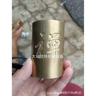 6090数控圆柱雕刻机木工广告金属打孔切割雕刻机