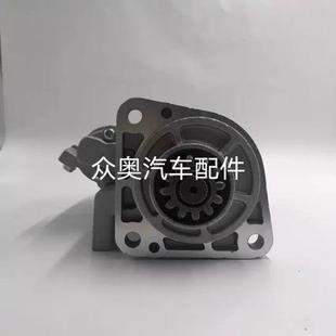 适用沃尔沃20880693起动机马达21133741起动机21306350起动机马达