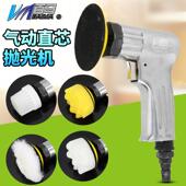 百马BM 813N气动打磨机研磨机抛光封釉机磨光机打蜡机风动砂纸机