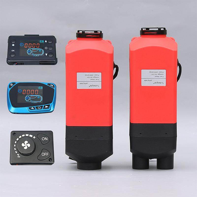 2000瓦可定时燃油取暖空气可恒温车载汽车液晶遥控驻车加热器