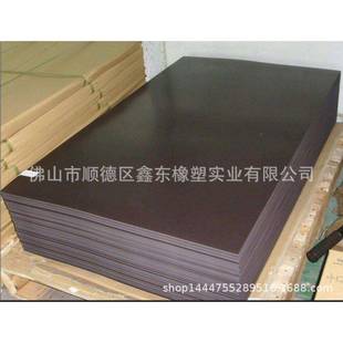 40mm厚黑色橡胶垫耐磨橡胶地板橡胶方块缓冲垫防震机器脚垫