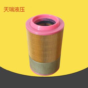 供应螺杆空压机滤芯1613950300空气滤清器