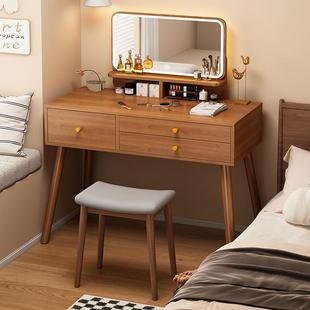 化妆镜梳妆台卧室简约现代小户型2025年新款 主卧书桌化妆桌 新中式