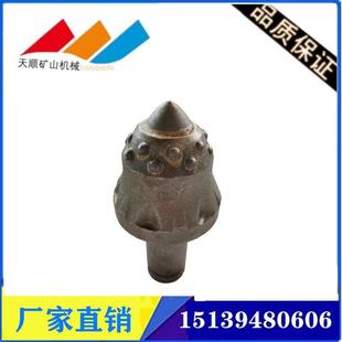 专业销售矿用肯纳耐磨硬岩截齿采煤机135 截齿大合金头截齿