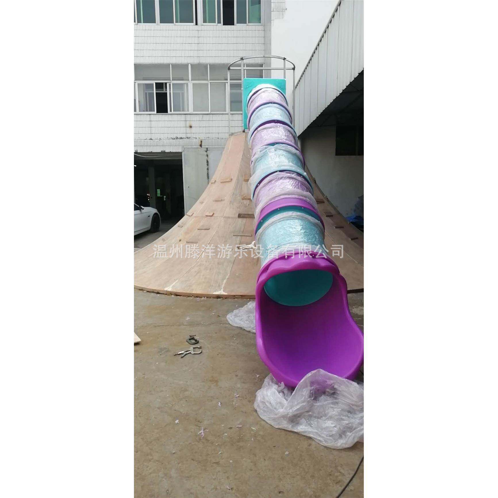 火山爆发模型科学实验材料套装幼儿园小学生男孩儿童玩具火山