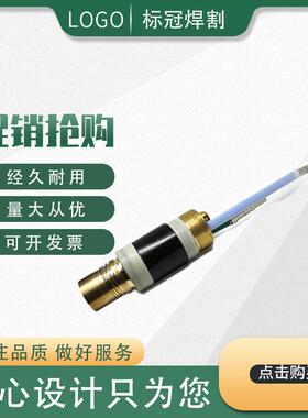 等离子割枪头割炬数控等离子切割机替代本体420087海宝MAXPRO200