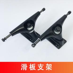 陆地冲浪板CX4支架桥重力浇筑6.25英寸冲浪板转向支架truck
