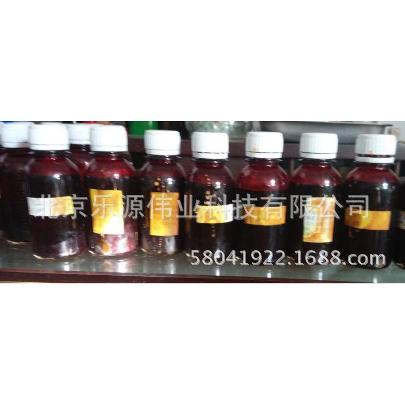 水质测硫显色剂A组分B组分次甲基兰法测硫管配套使用油田水