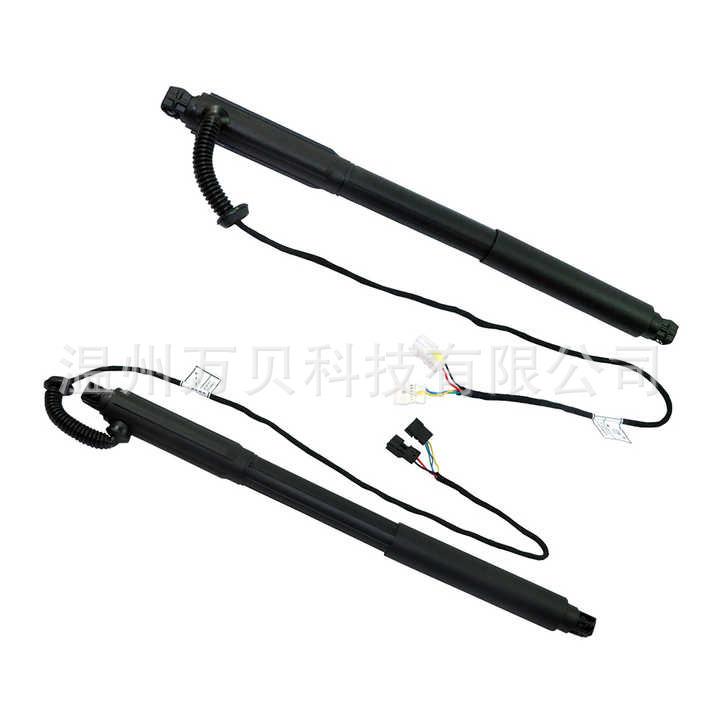 51247332696适用于宝马X5E70汽车电动尾门撑杆气弹簧液压支撑杆