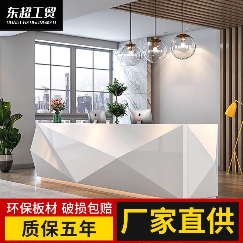 烤漆前台接待台公司前台办公桌迎宾台咨询服务台吧台