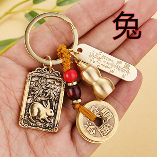 送砂 一面赵公明一面生肖挂坠朱砂葫芦铜钱财神令复古钥匙扣挂件