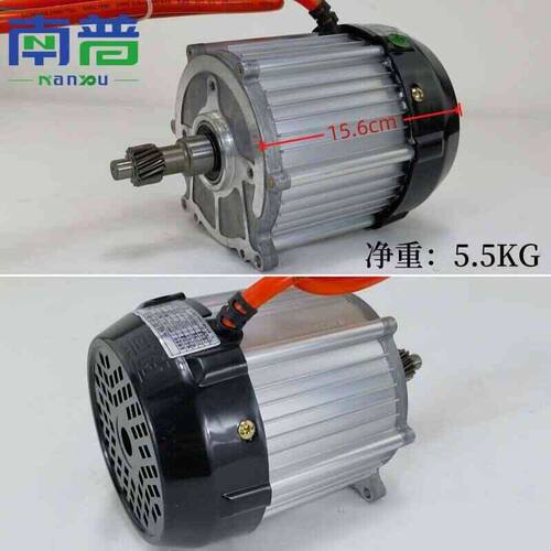 新能源电动三四轮车永磁直流无刷电动机马达电驱动1200W 南普电机
