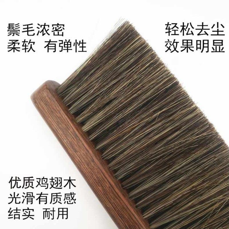 长柄扫床专用刷子硬毛家用新款除尘扫床灰神器毛刷高级扫床刷条帚图片