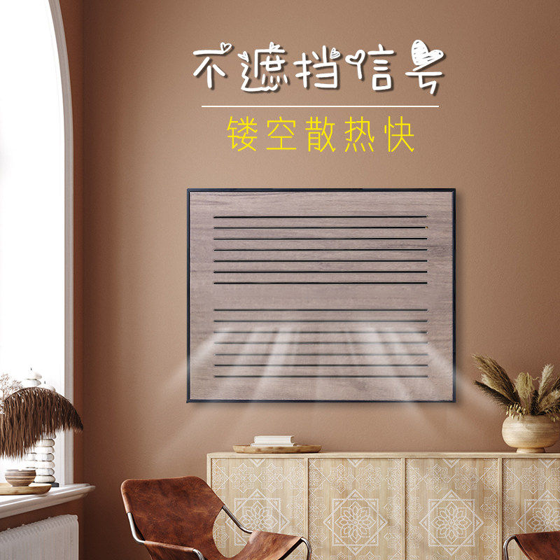 弱电表箱装饰画配电箱推拉式实木纯色网线盒不遮挡信号餐厅墙挂画