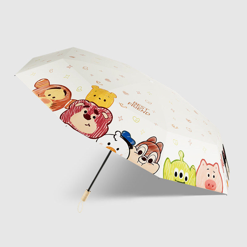 好朋友雨伞太阳伞遮阳伞防晒防紫外线折叠晴雨两用女生卡通可爱