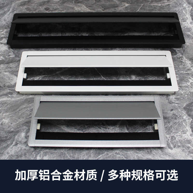 电脑办公桌穿线孔盖板铝合金穿线盒桌面过线盒书桌线孔封口装饰盖