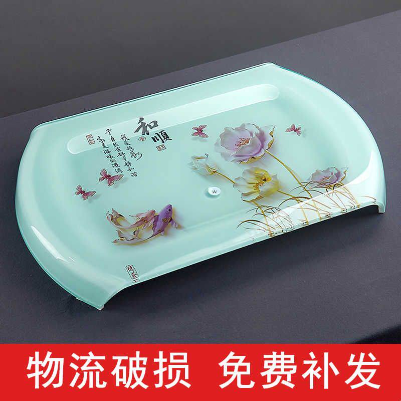 家用茶具客厅钢化玻璃功夫茶盘套装现代简约长方形小茶台茶海小号