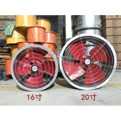 管道型排风机商用厨房大排档抽油烟工业排气扇大功率强力抽风机
