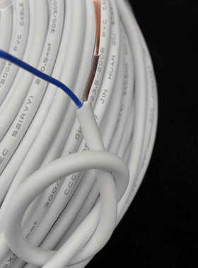 白色护套RVV2芯3芯4芯0.5平方0.75平方信号线5芯1平方电源控制线