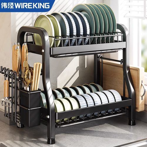 厨房置物架碗碟碗盘收纳层架沥水架家用多功能放碗架碗筷收纳盒碗