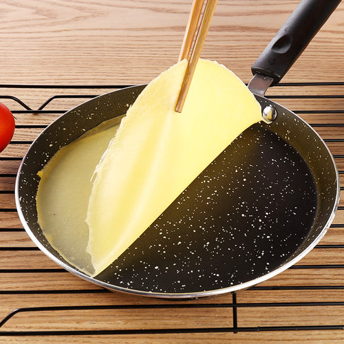 10寸千层饼蛋糕专用班戟锅