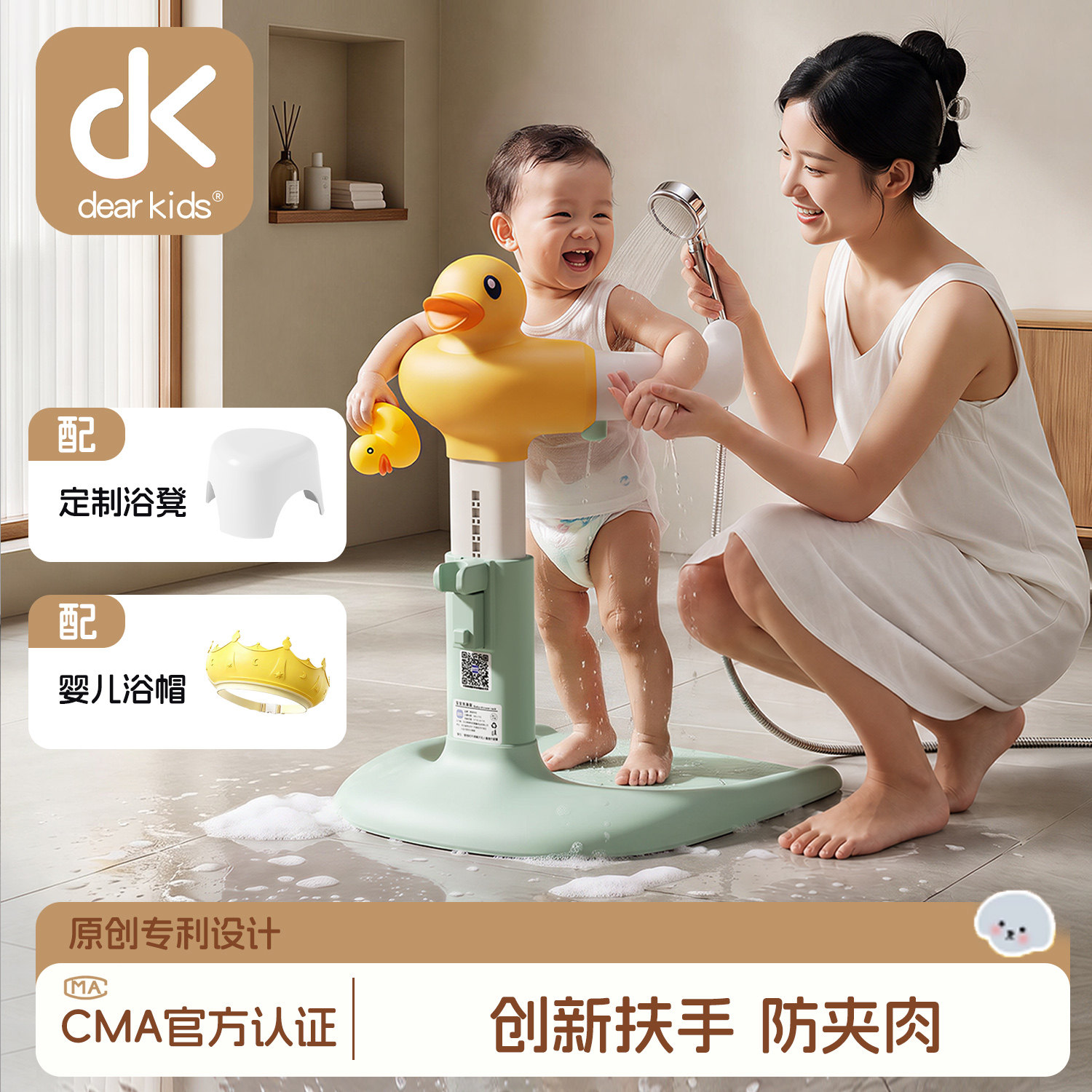 婴儿洗澡神器可折叠便携式