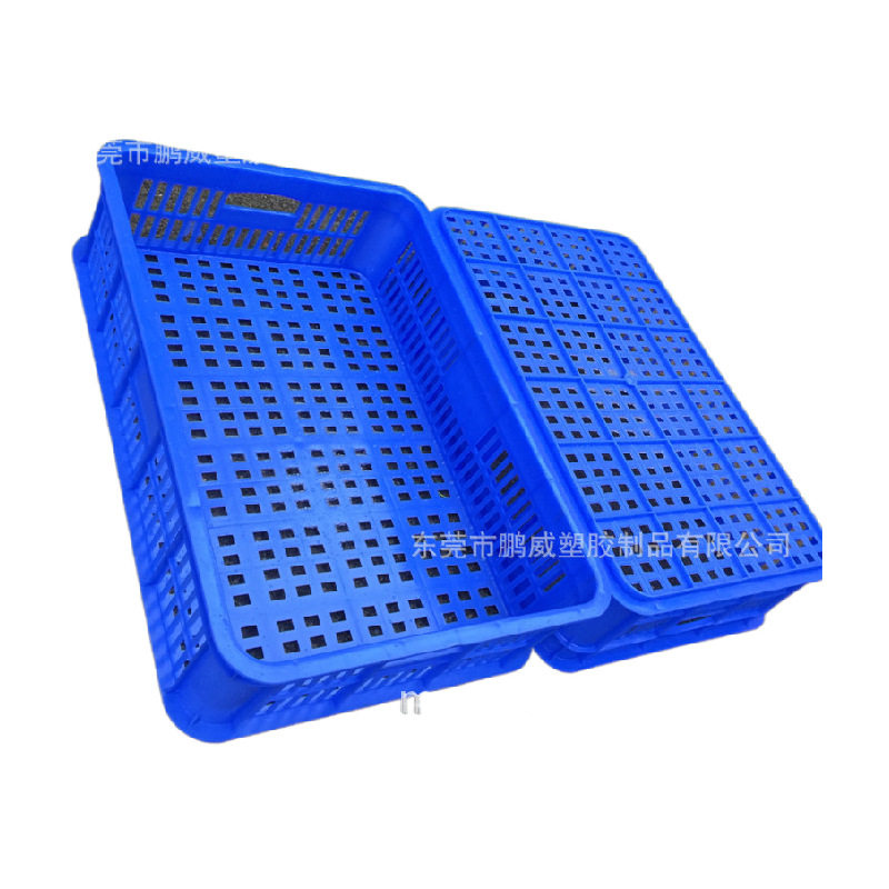 东莞寮步厂家现货网眼镂空塑胶框 加厚食品塑胶框 带孔带洞胶箱,五金/工具,零件盒,淘宝优惠券,粉丝福利购,淘宝优惠卷