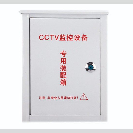 厂家 户外动力箱 明装防雨直箱 挂墙式低压动力箱基业箱配电箱,电子/电工,弱电布线箱,淘宝优惠券,粉丝福利购,淘宝优惠卷