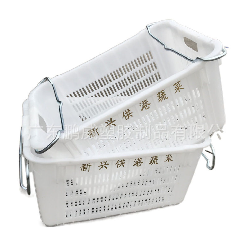 自重3公斤重蔬菜水果周转筐 水果 市场运输塑料框 海南水果筐,收纳整理,其他收纳篮,淘宝优惠券,粉丝福利购,淘宝优惠卷