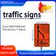 橙色长方形汇入主路交通警示标牌铝板夜间超强反光注意道路安全牌