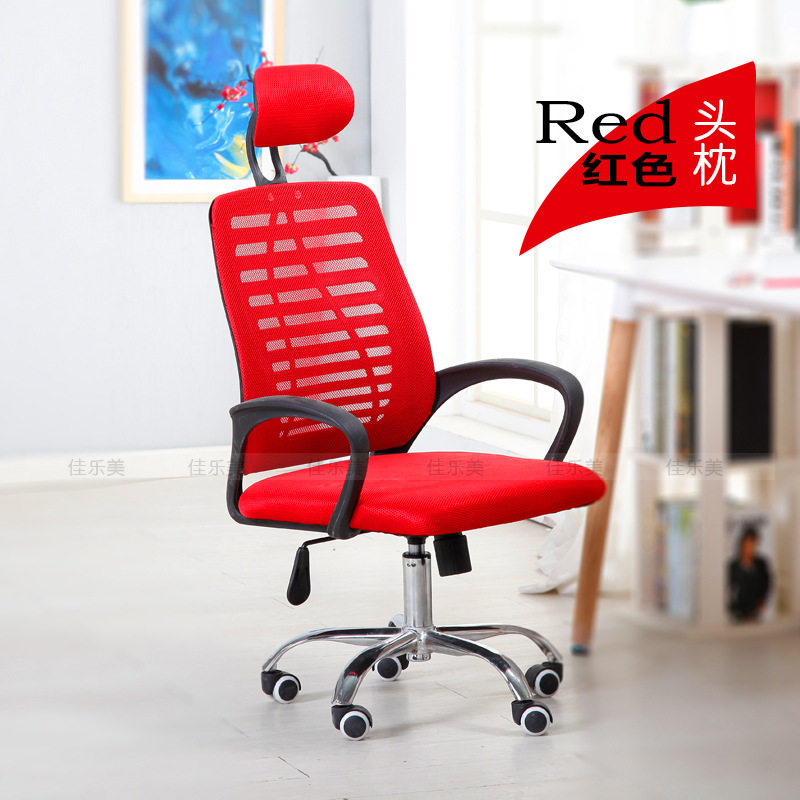 厂家低价 高背头枕网布转椅电脑椅家用办公职员会议宿舍学生椅,商业/办公家具,办公电脑椅/职员椅,淘宝优惠券,粉丝福利购,淘宝优惠卷