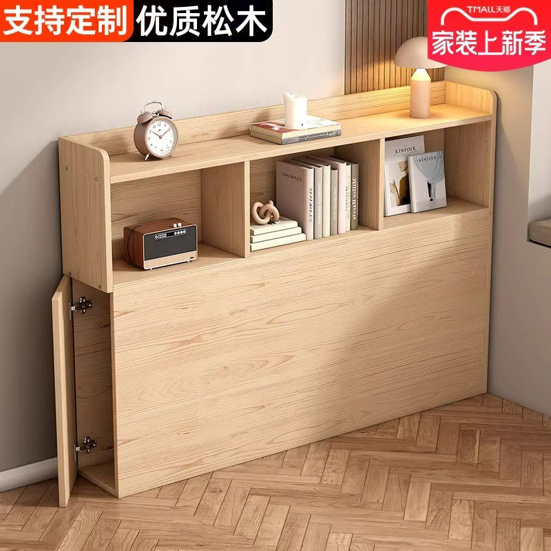 实木床头柜床边窄夹缝柜收纳柜靠墙床尾多功能置物架缝隙柜储物柜,住宅家具,床头柜,淘宝优惠券,粉丝福利购,淘宝优惠卷