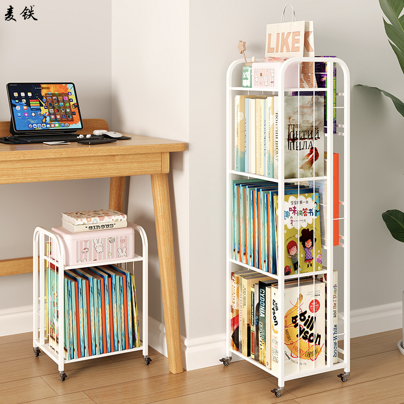 移动书架多层落地置物架儿童绘本阅读架学生桌边带轮书包收纳架子
