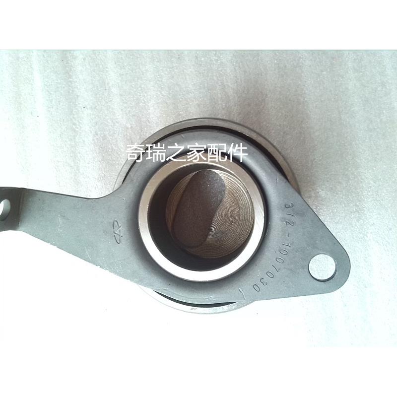 QQ正时张紧轮优雅QQM时规张紧器QQ皮带张紧轮原装