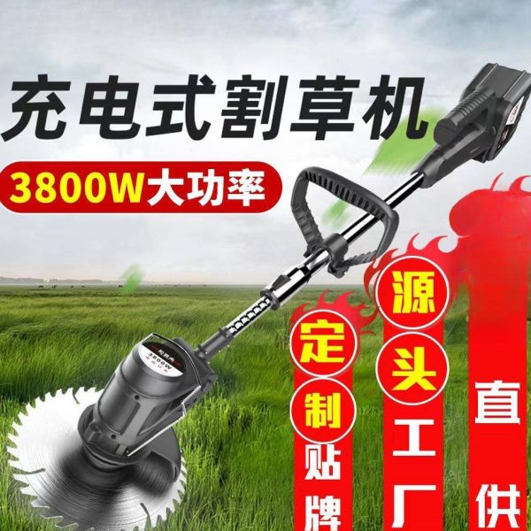 家用小型修锂电池草坪大功率打草机充电式剪电动割草机除草机神器