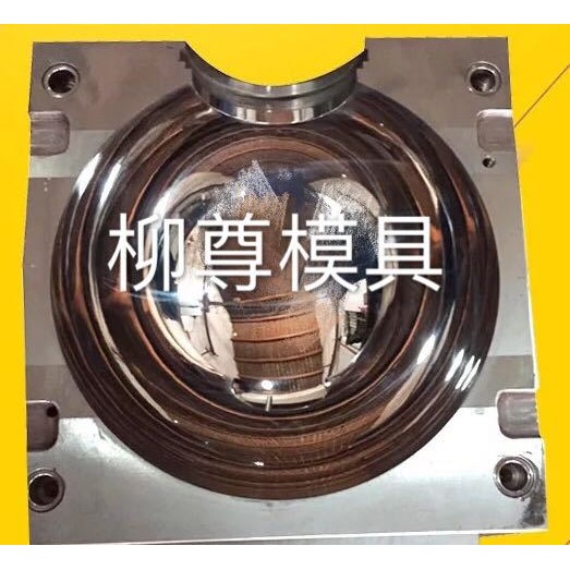 来样定制厂家直销一出一亚克力PC各种大小灯罩吹塑瓶胚模具